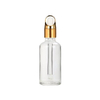 30ml Cosmetic Brown Glass Dropper Bottle With Aluminum Cap 