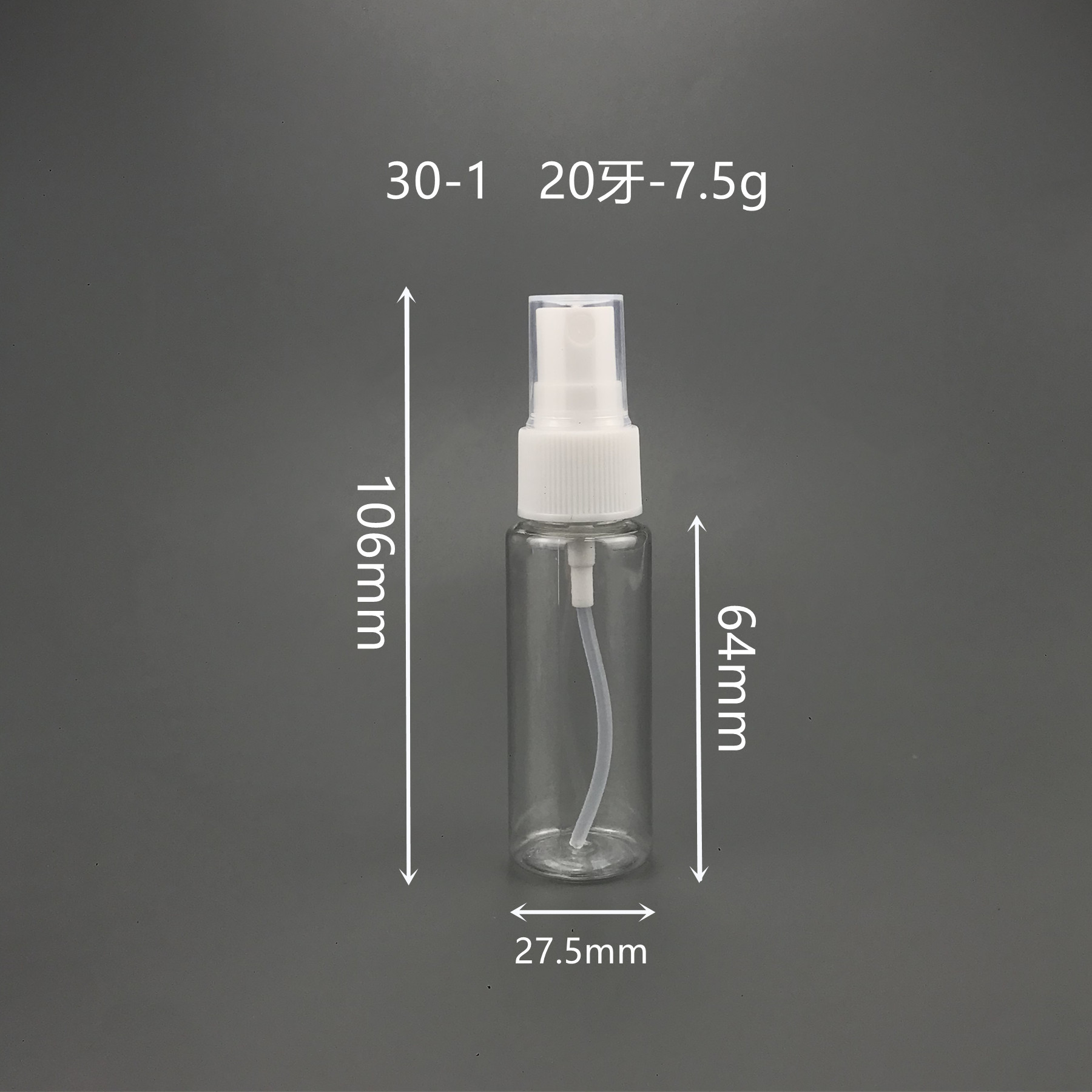 30ml Transparent Round PET Plastic Sprayer Bottle 