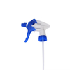 Plastic Garden Trigger Sprayer With D Nozzle