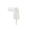 18mm Plastic Nasal Mist Sprayer With Cover