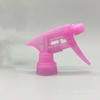 A Shape Plastic Gardening Trigger Sprayers