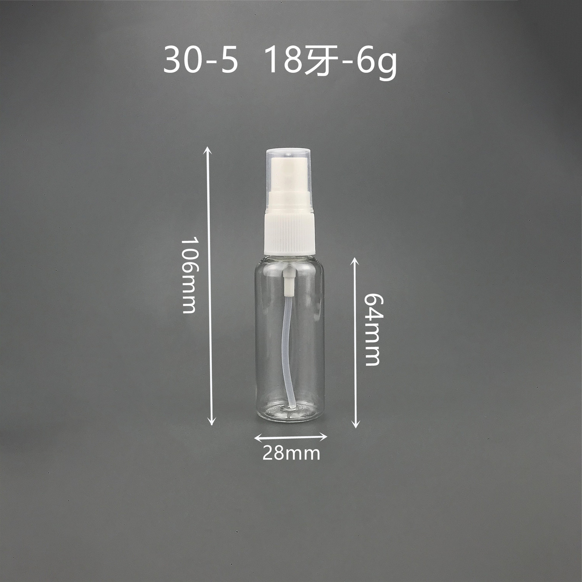 30ml Transparent Round PET Plastic Sprayer Bottle 